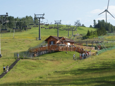 Ośrodek Sportu i Rekreacji Góra Kamieńsk