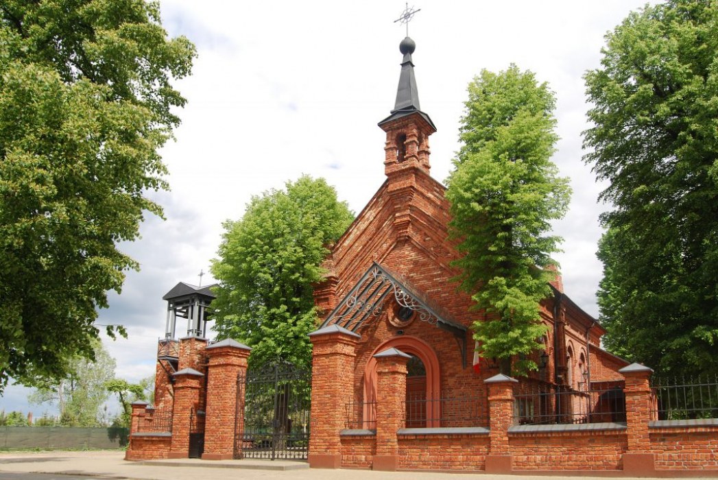 Kościół Nawiedzenia Najświętszej Maryi Panny