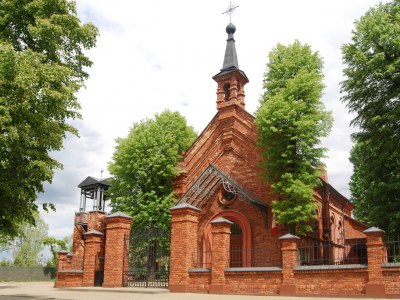 Kościół Nawiedzenia Najświętszej Maryi Panny