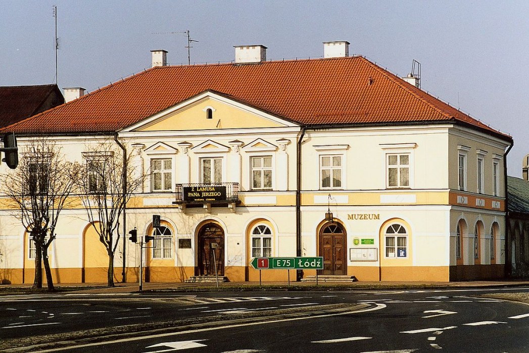 Muzeum im. Jerzego Dunin-Borkowskiego