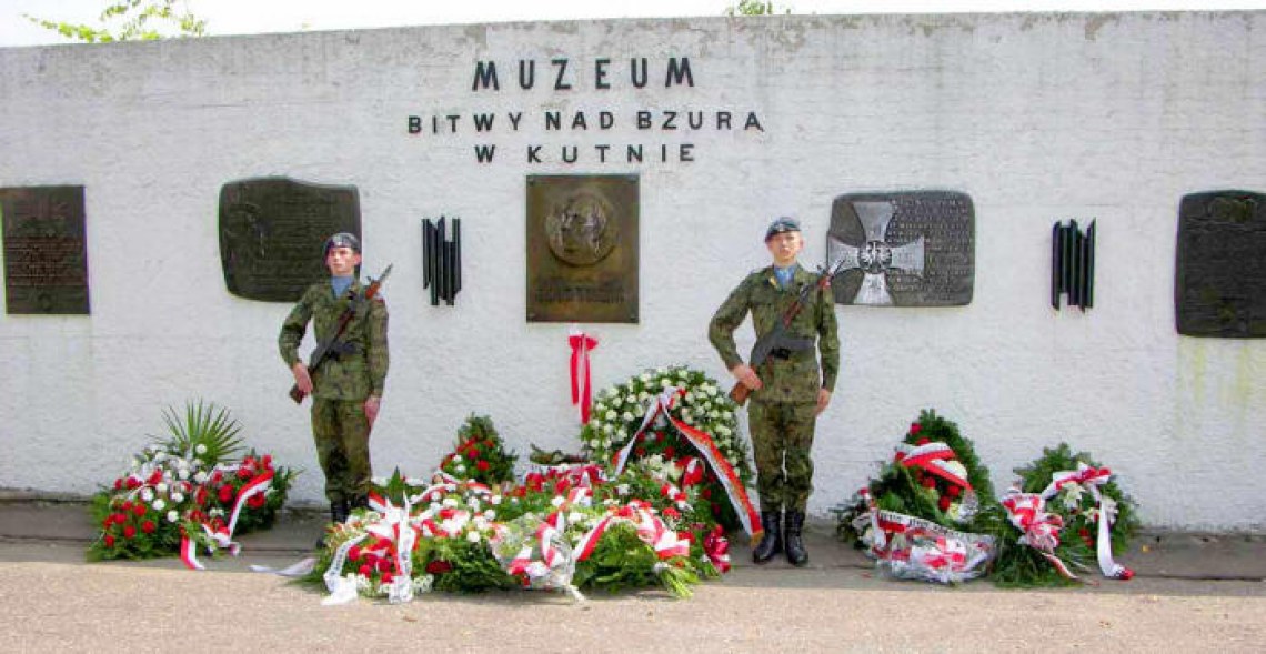 Muzeum Bitwy nad Bzurą