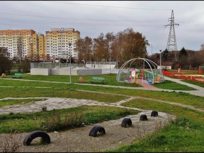 Skatepark - Plac Zabaw KAROLEK