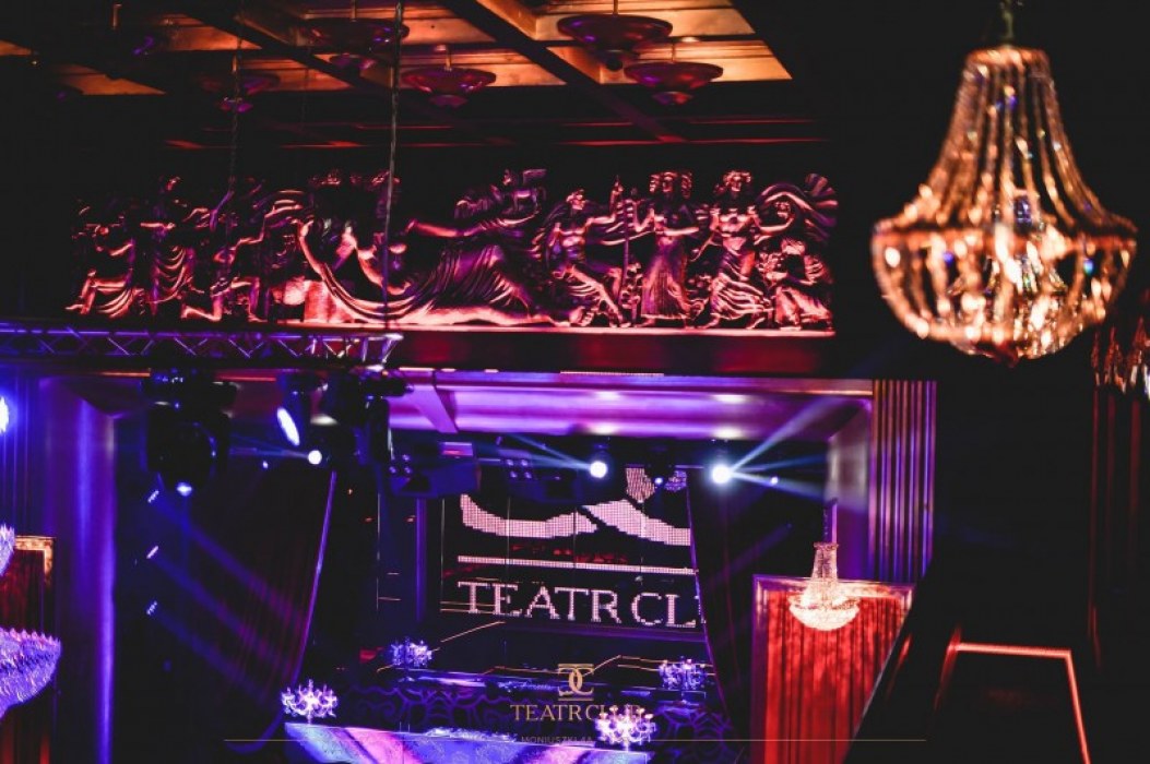 Club Teatr - Łódź