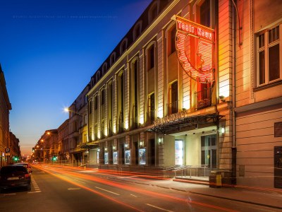 Teatr Nowy im. Kazimierza Dejmka