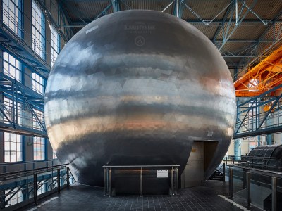 Planetarium EC1