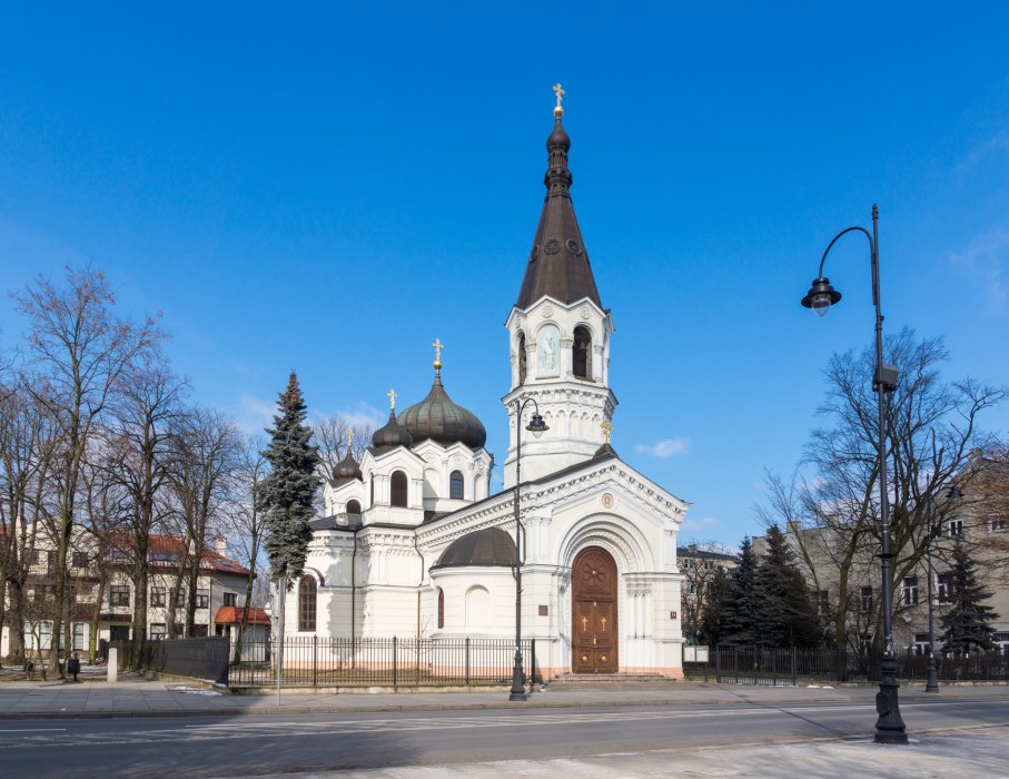 Cerkiew Wszystkich Świętych