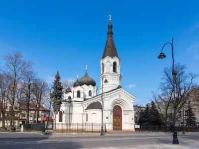Cerkiew Wszystkich Świętych