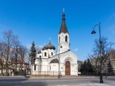 Cerkiew Wszystkich Świętych