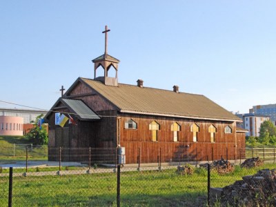 Kaplica Rzymskokatolicka pw. Św. Jana Pawła II