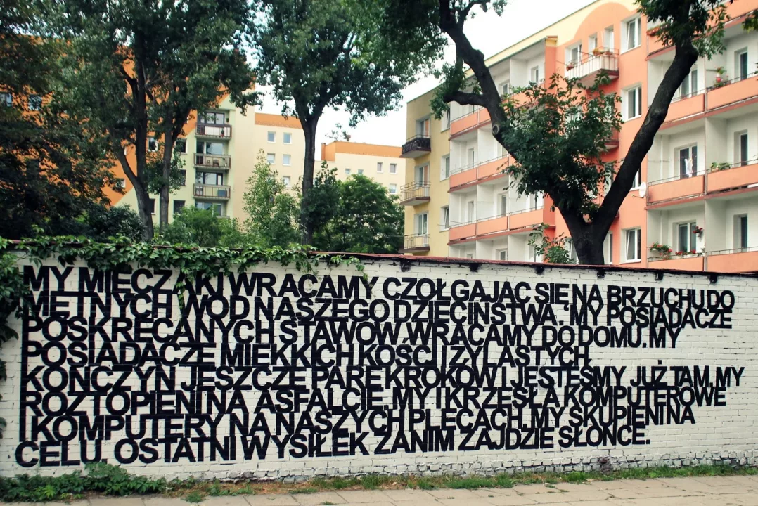 mural - Nitzan (Izrael), 2016