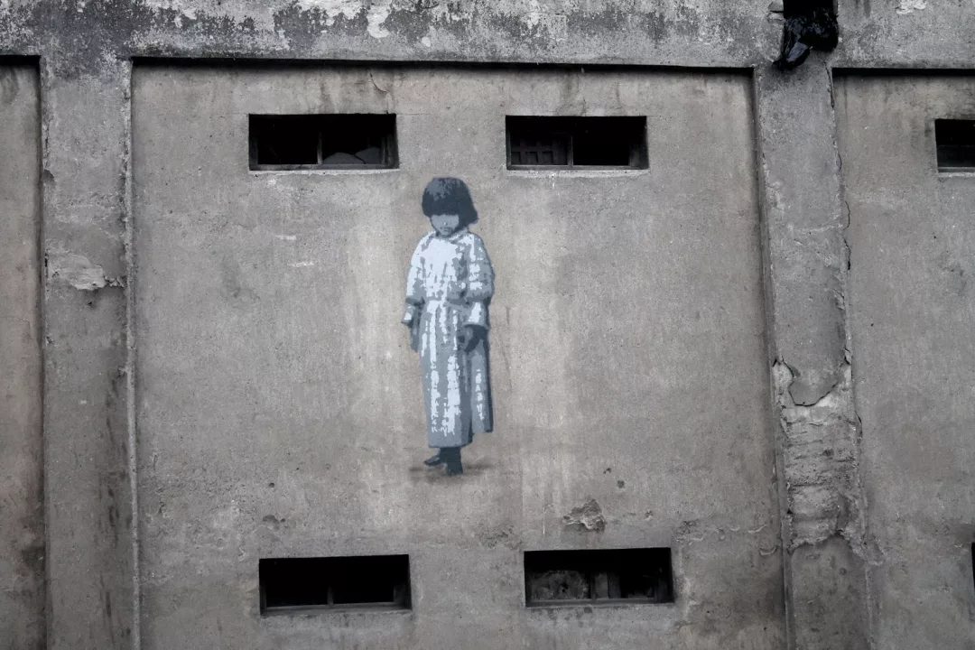 mural - Dziewczynka z obozu cygańskiego - Piotr Saul i Damian Idzikowski, 2016