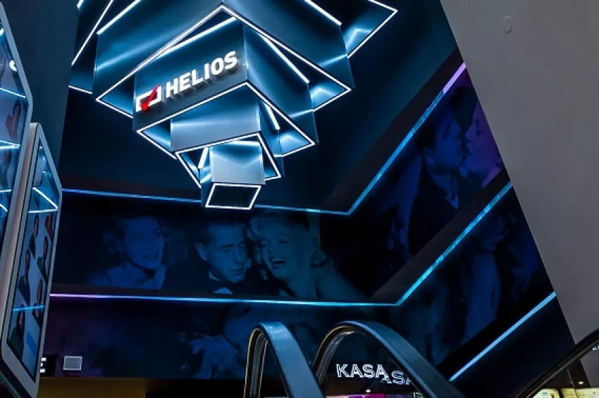 Kino Helios