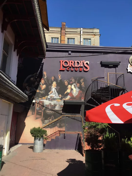 Lordi's Club & FooFoo Bar