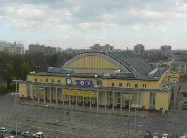 Hala Sportowa