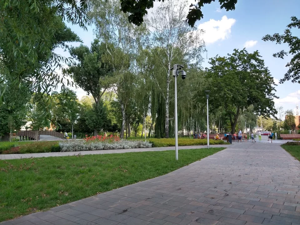 Park Miejski Nowe Bulwary