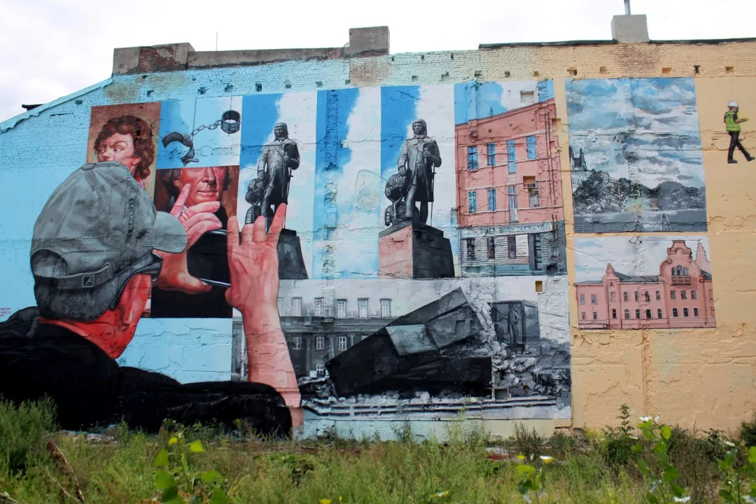 mural - GAIA (USA), 2016