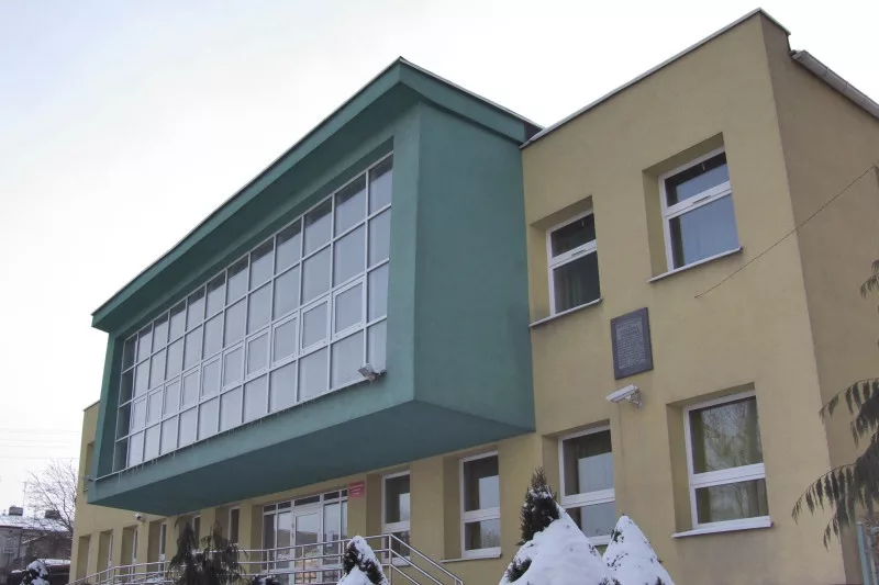 Miejska Biblioteka Publiczna im. Juliana Tuwima w Brzezinach