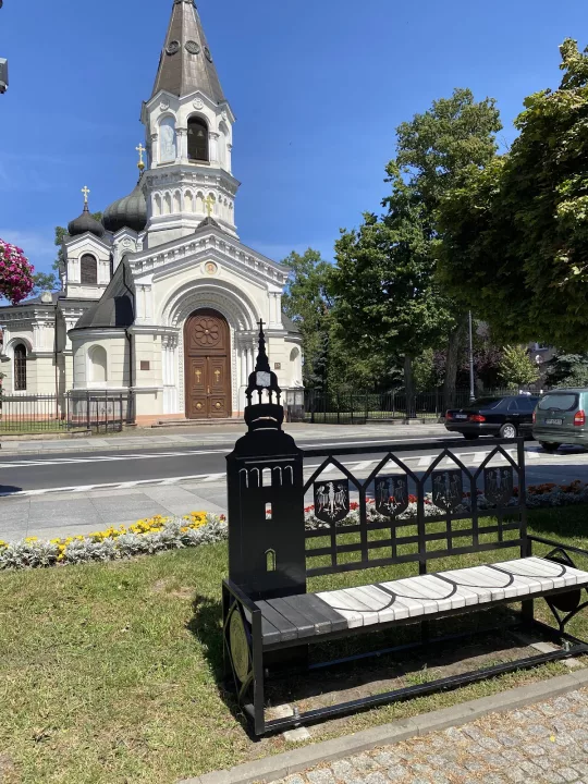 Park śródmiejski im. św. Jana Pawła II