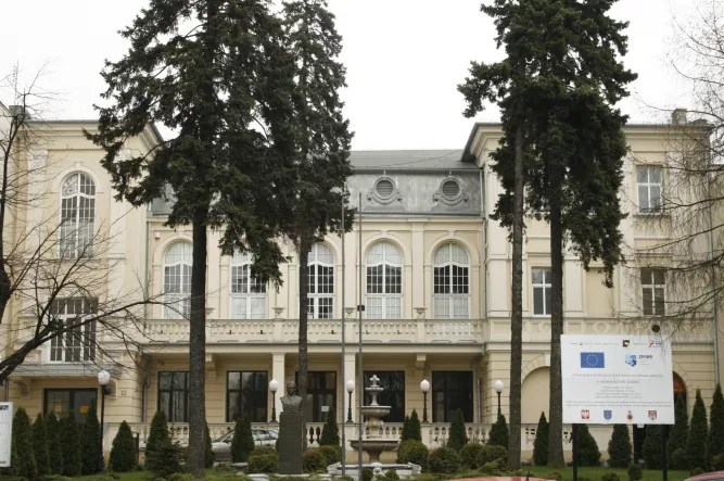 Miejski Ośrodek Kultury (MOK)