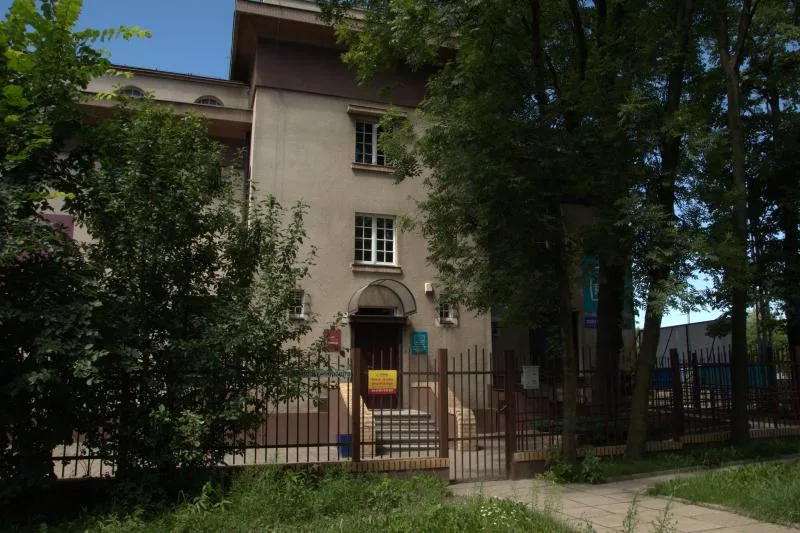 Bałucki Ośrodek Kultury „Rondo"
