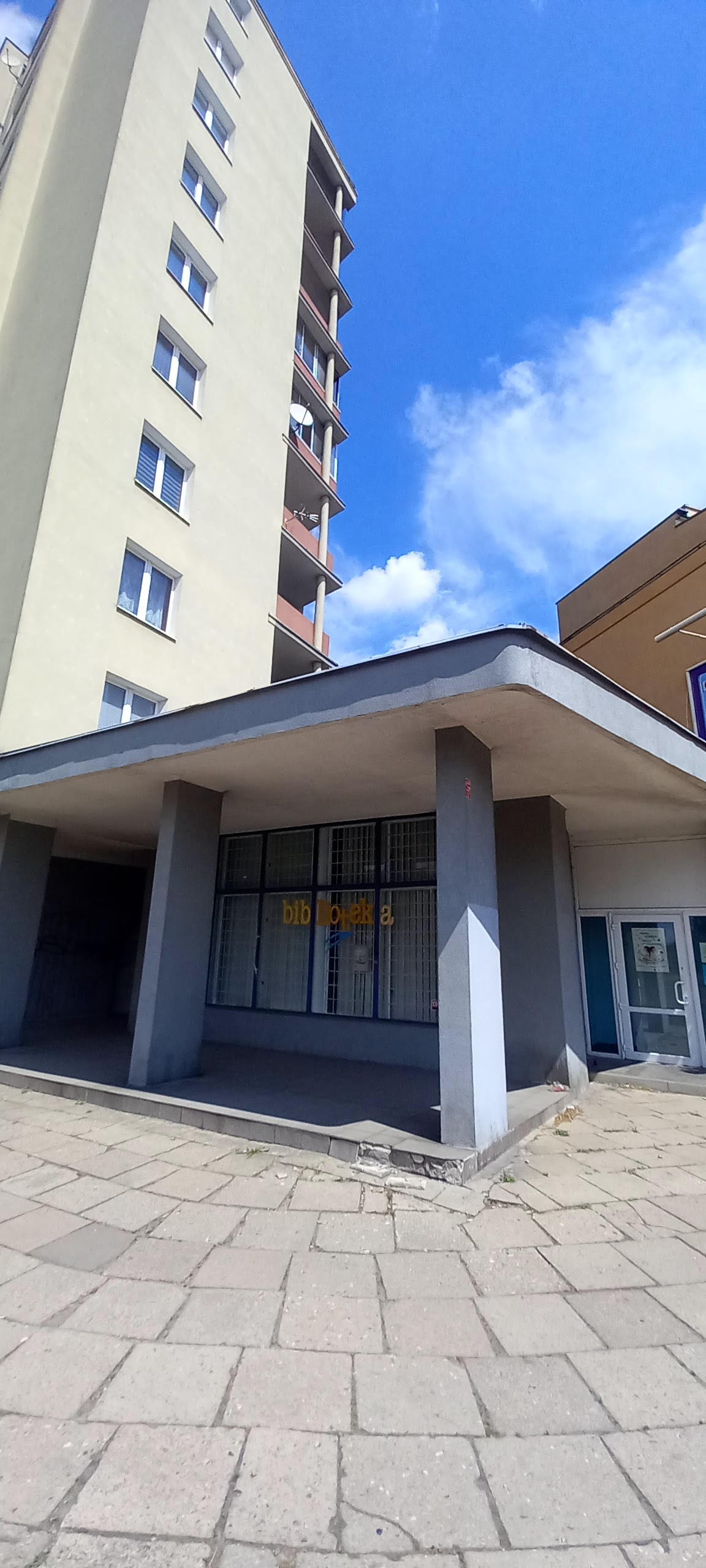 Miejska Biblioteka Publiczna Łódź-Polesie – filia nr 9 (dla dorosłych)