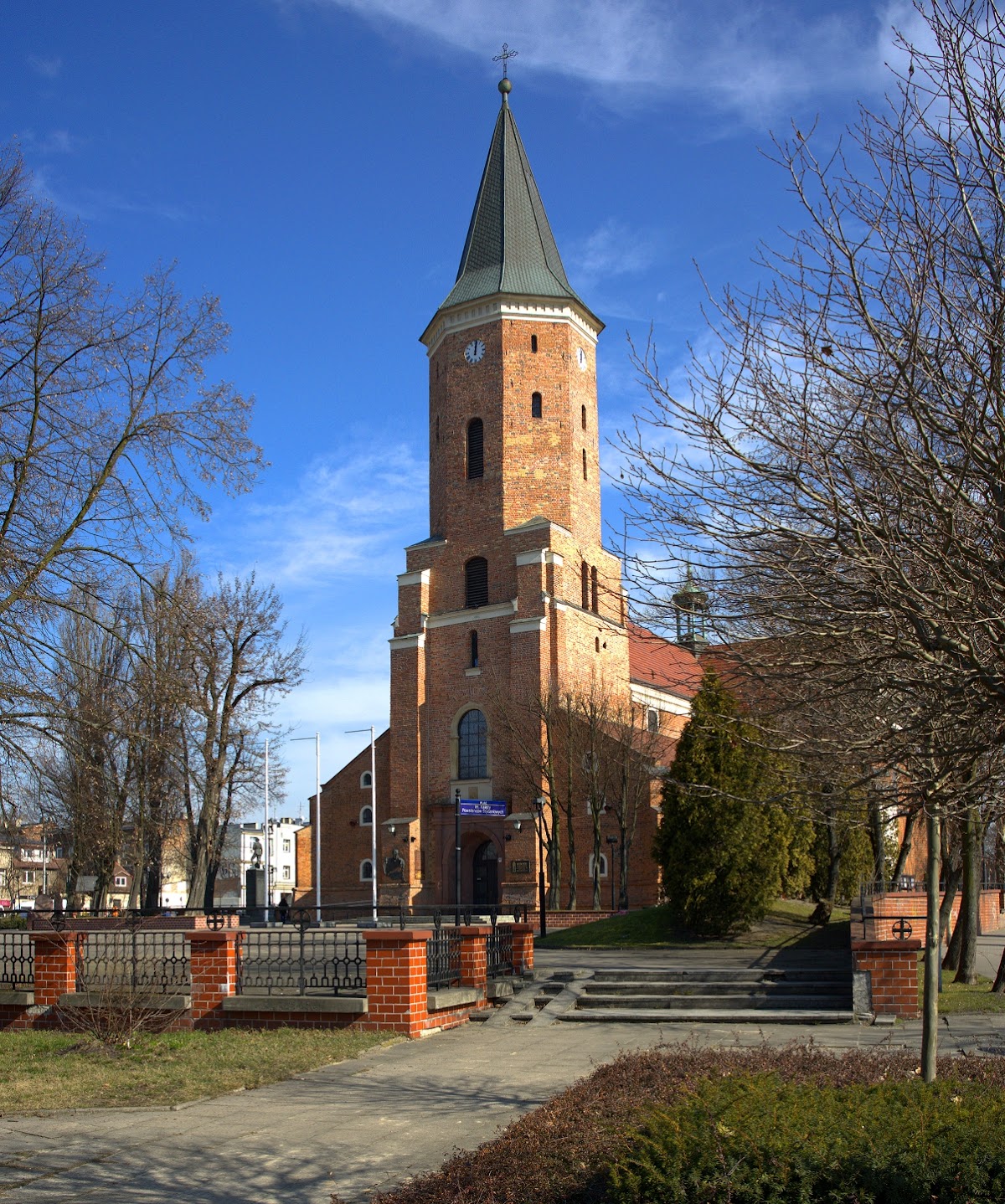 Kościół pw. św. Mateusza Apostoła i Ewangelisty oraz św. Wawrzyńca Męczennika