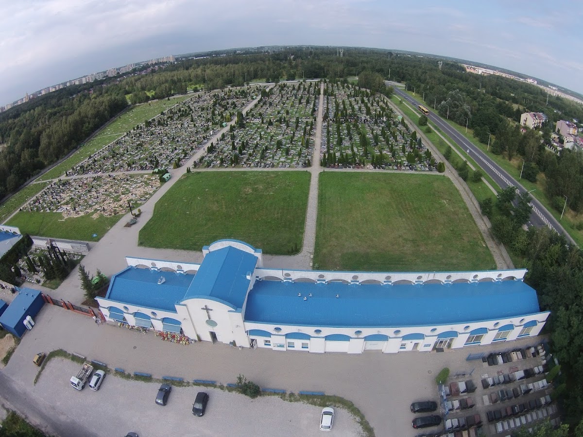Cmentarz Rzymsko-Katolicki Wszystkich Świętych