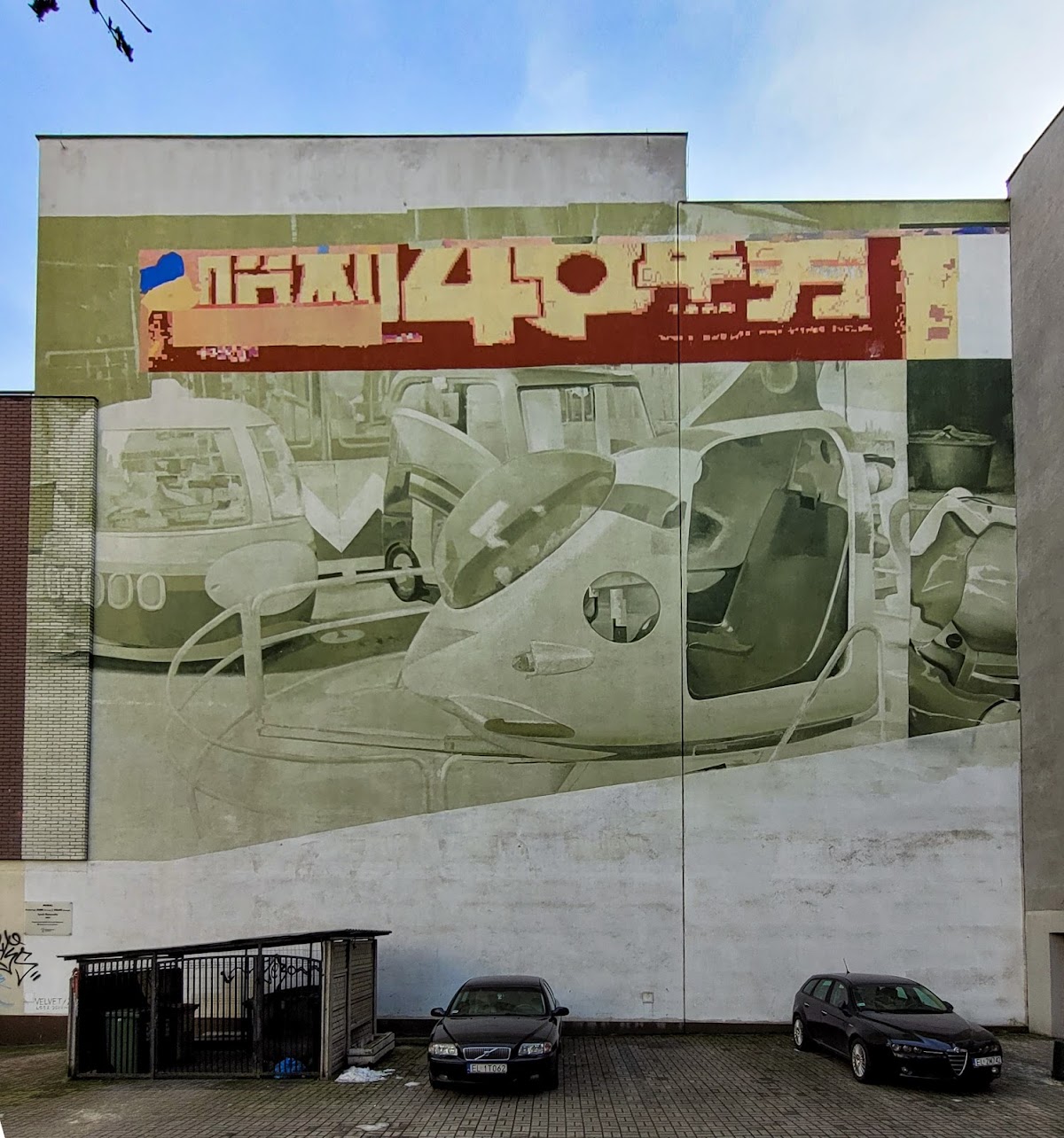 Mural - ZOER x VELVET (Francja), 2015