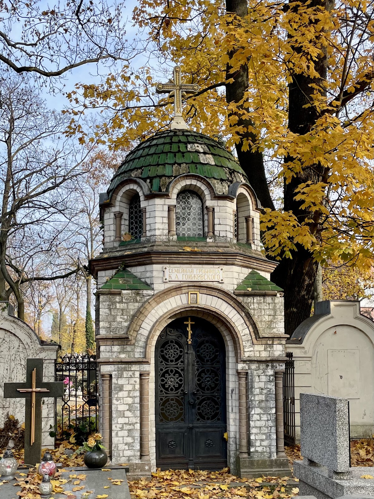 Cmentarz Prawosławny