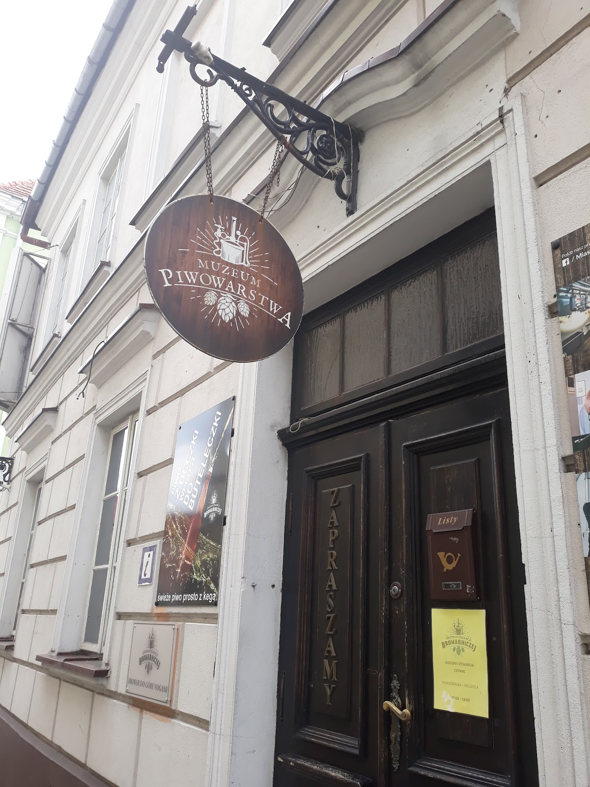 Centrum Edukacji Browarniczej