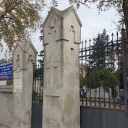 Cmentarz Rzymskokatolicki p. wezw. św. Franciszka Chojny