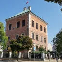 Muzeum Okręgowe w Piotrkowie Trybunalskim