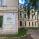 Filia Biblioteczna nr 2 dla Dzieci i Młodzieży