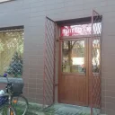 Miejska Biblioteka Publiczna Łódź-Śródmieście – filia nr 6 (dla dorosłych)