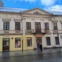 Kamienica Chaima Jankiela Wiślickiego