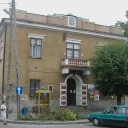 Miejska Biblioteka Publiczna w Opocznie Wypożyczalnia, Czytelnia, Oddział dla Dzieci
