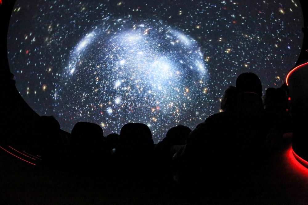 Planetarium EC1