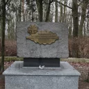 Monument to the Soldiers of the 15th Infantry Regiment Wolves