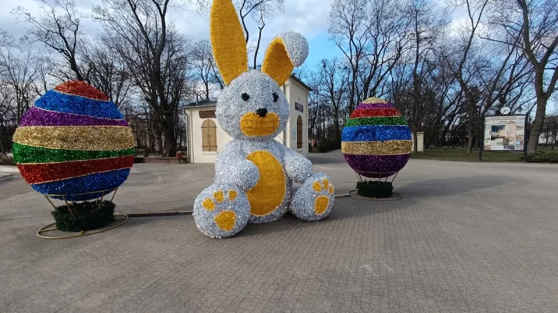 Park Główny (Aleksandrowa Łódzkiego)