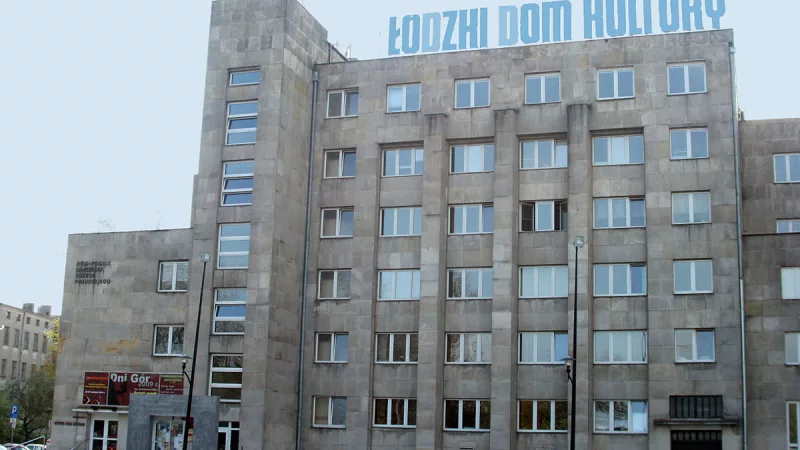 Łódzki Dom Kultury