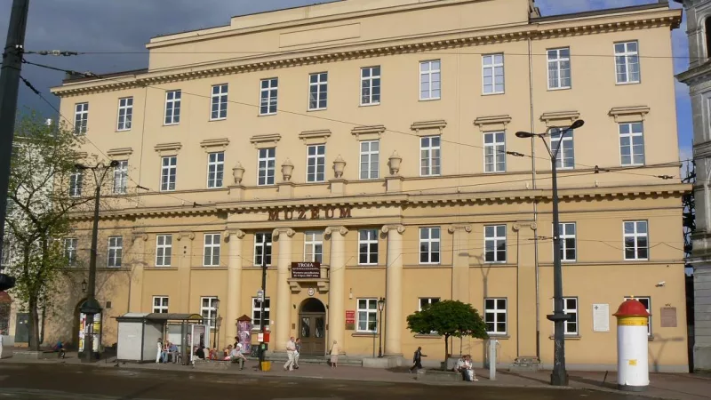 Muzeum Archeologiczne i Etnograficzne