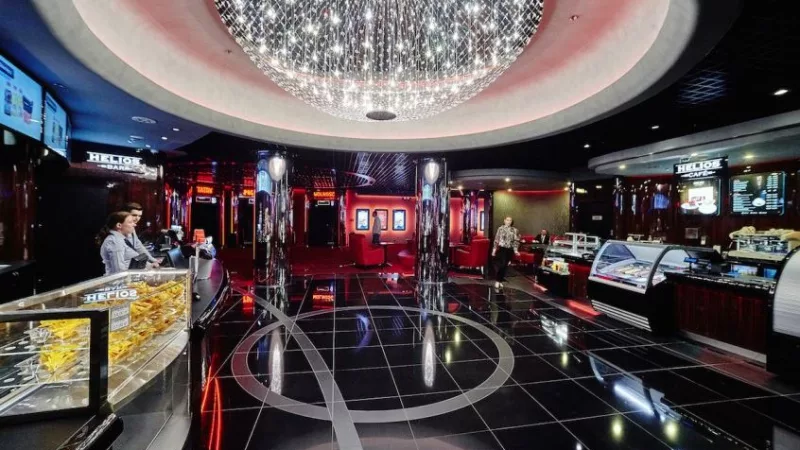 Kino Helios Łódź Sukcesja