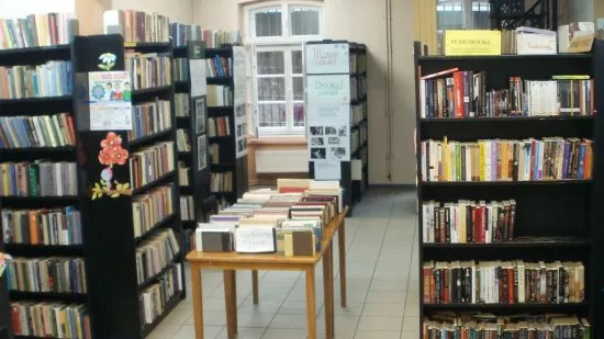 Miejska Biblioteka Publiczna Łódź-Śródmieście – filia nr 1
