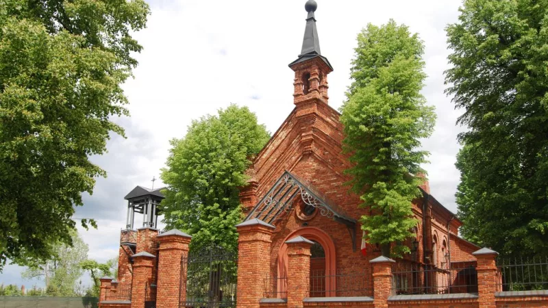 Kościół Nawiedzenia Najświętszej Maryi Panny