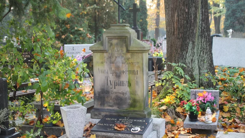 Cmentarz Prawosławny