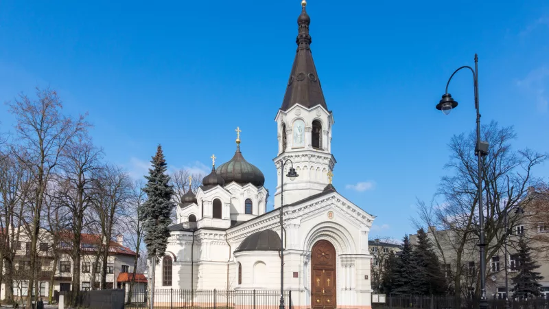 Cerkiew Wszystkich Świętych
