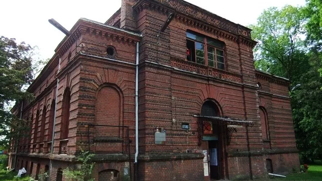 Muzeum Książki Artystycznej