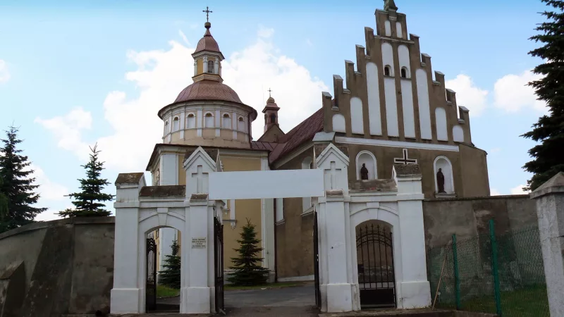 Kościół pw. Podwyższenia Świętego Krzyża