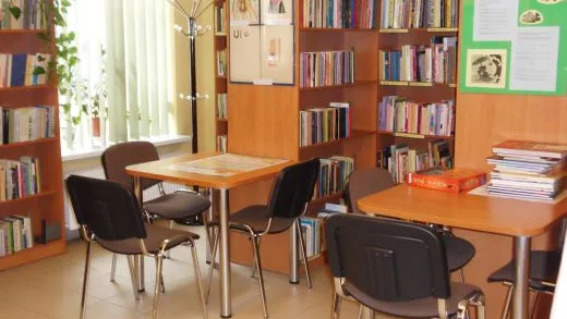 Miejska Biblioteka Publiczna Łódź-Śródmieście – filia nr 5