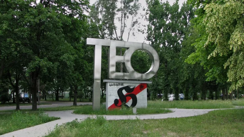 Park im. S. Żeromskiego